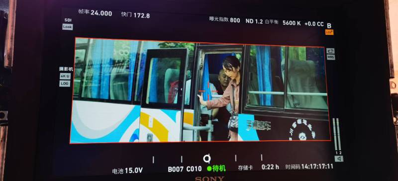 蒲江县广告片制作：文旅项目专属，用故事化镜头讲好城市与景区魅力！